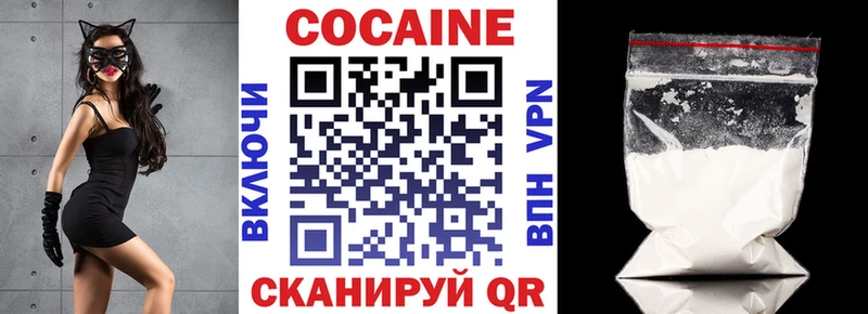 Наркошоп купить Марихуана  Кокаин  ГАШИШ  Меф мяу мяу  Трёхгорный