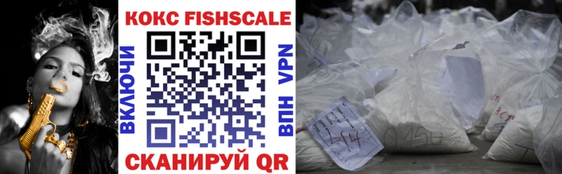 COCAIN Columbia Купить Трёхгорный