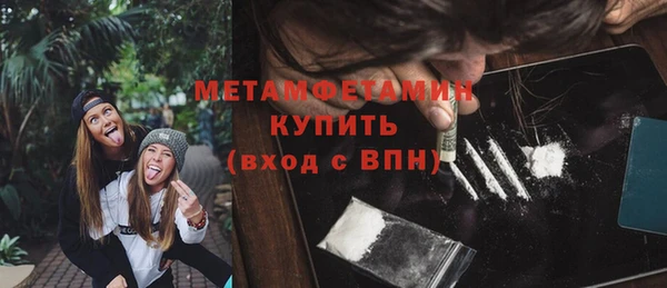 ешки Покачи