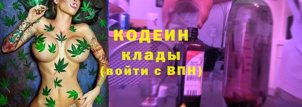 бошки Покров