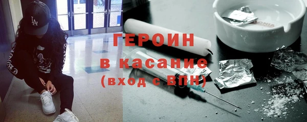ешки Покачи