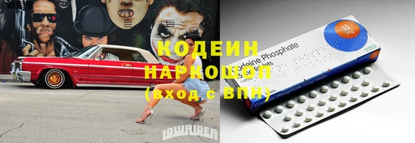 ешки Покачи