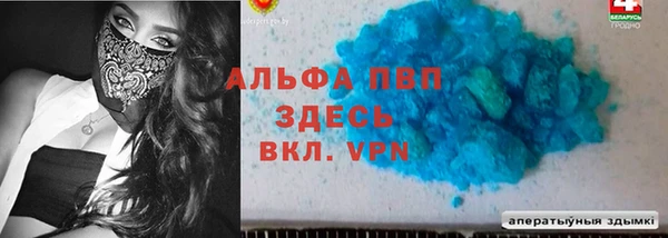 ешки Покачи