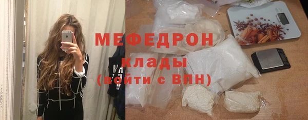 бошки Покров