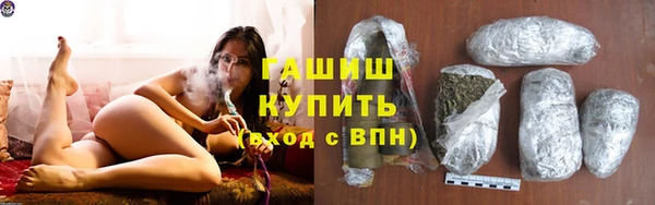 ешки Покачи
