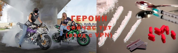 бошки Покров