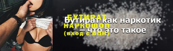 ешки Покачи