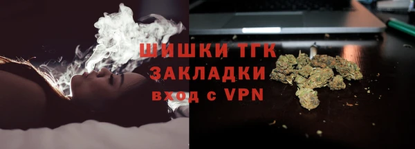 бошки Покров