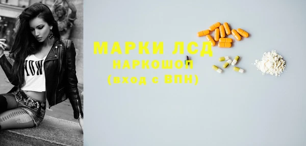 ешки Покачи