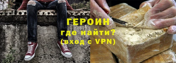 бошки Покров