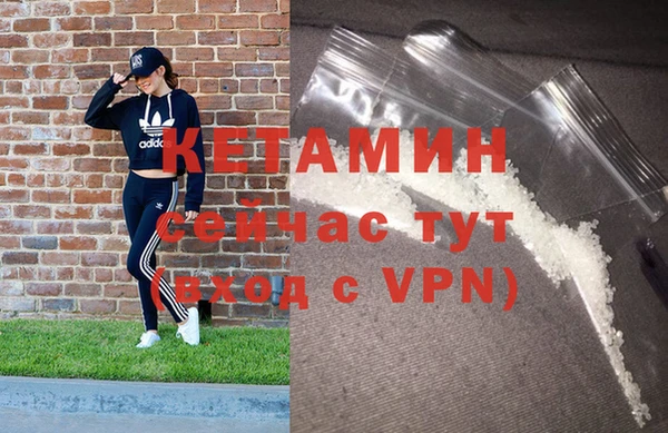 ешки Покачи