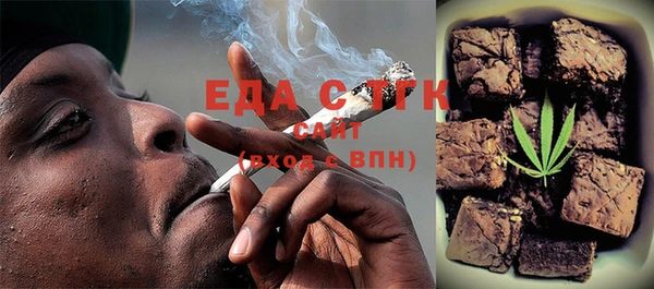 ешки Покачи