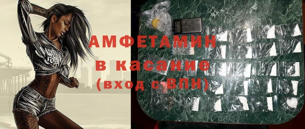 крисы Покровск