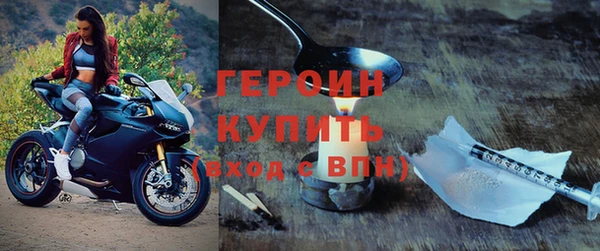 крисы Покровск