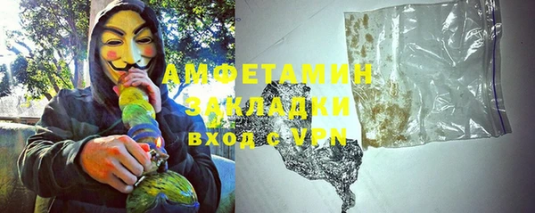 ешки Покачи