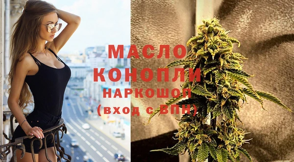 бошки Покров