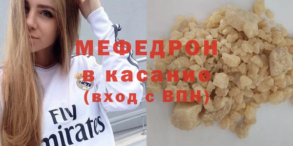 ешки Покачи