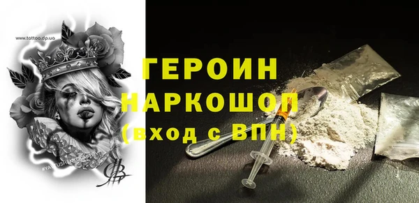 ешки Покачи