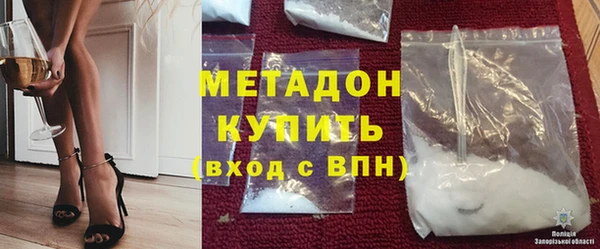 ешки Покачи
