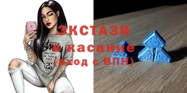 бошки Покров