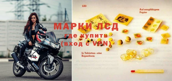 бошки Покров