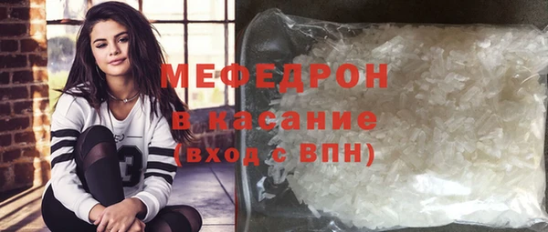 ешки Покачи