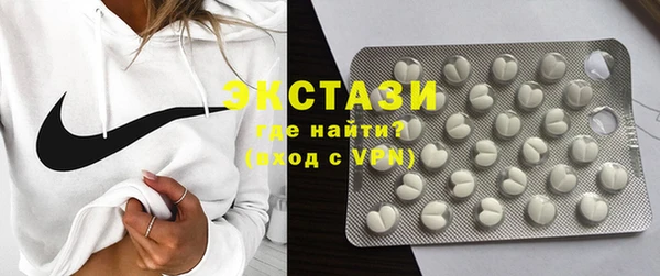 бошки Покров