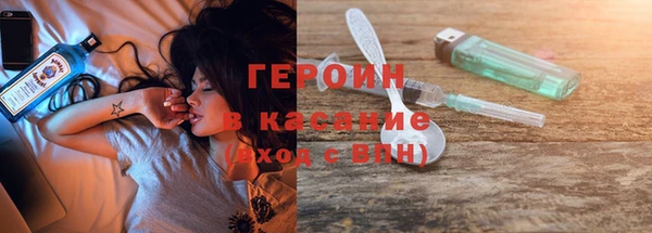 крисы Покровск