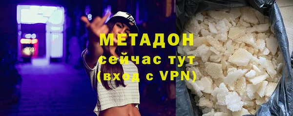бошки Покров